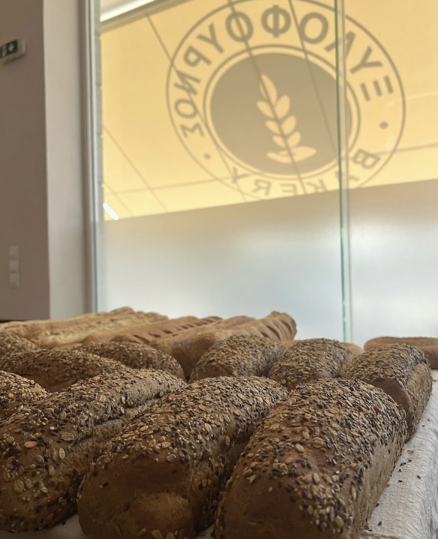 Drekolias bakery · Φωτογραφίες 2